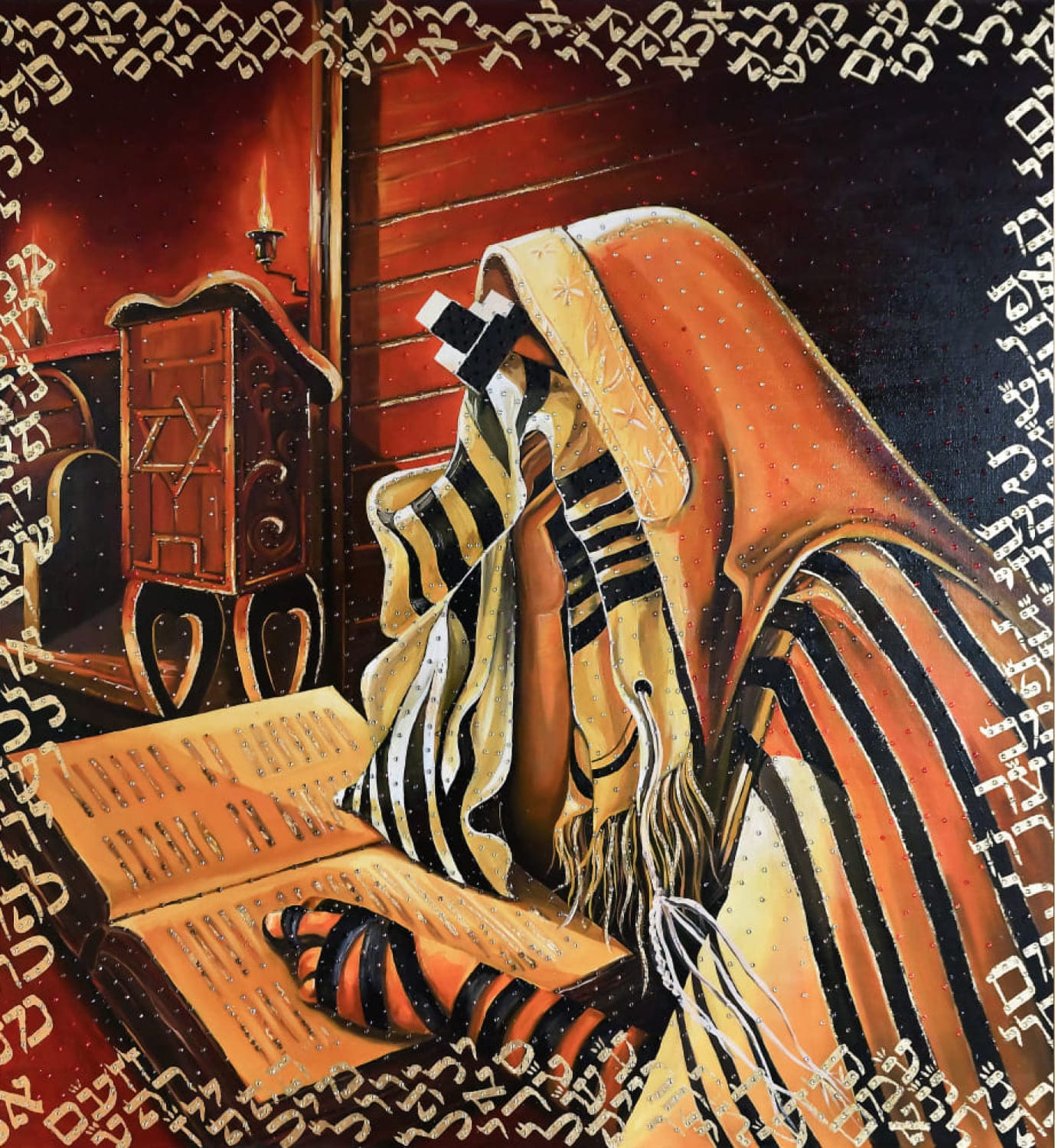 Картина Rami Meir – קול האמת
