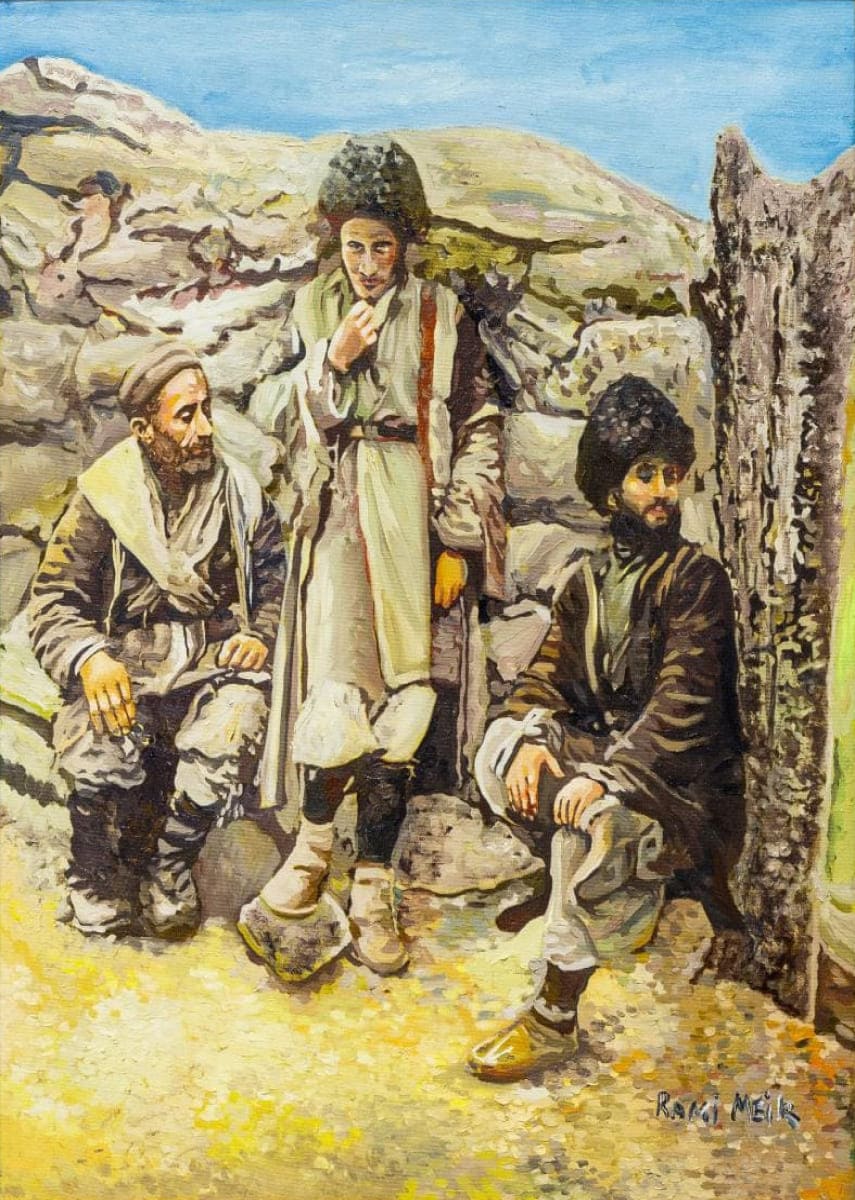 Картина Rami Meir – Горские евреи на службе в царской армии