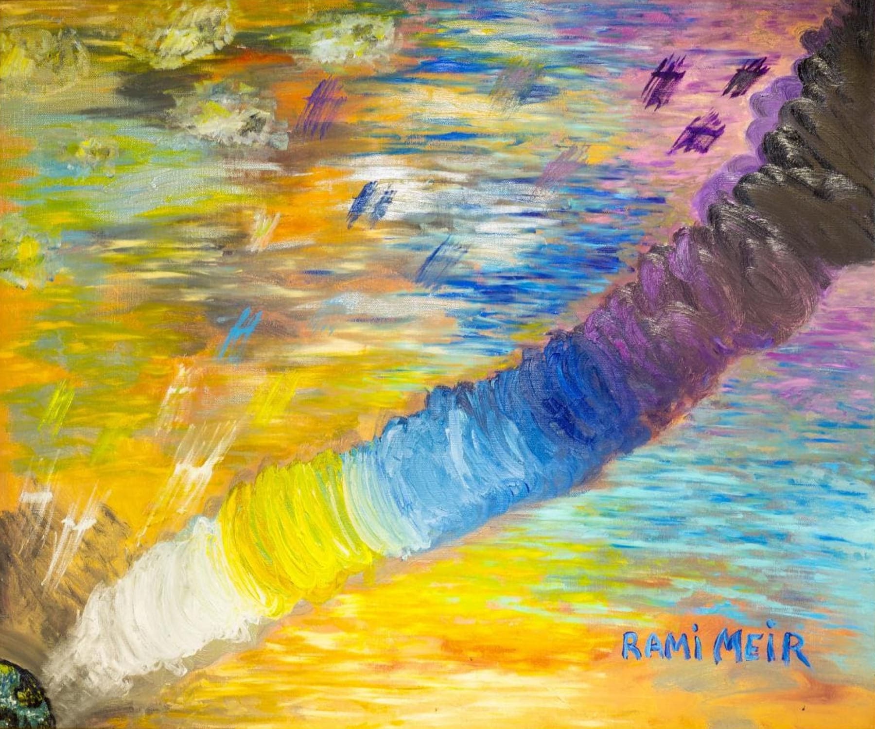 Картина Rami Meir – עליית הנשמה