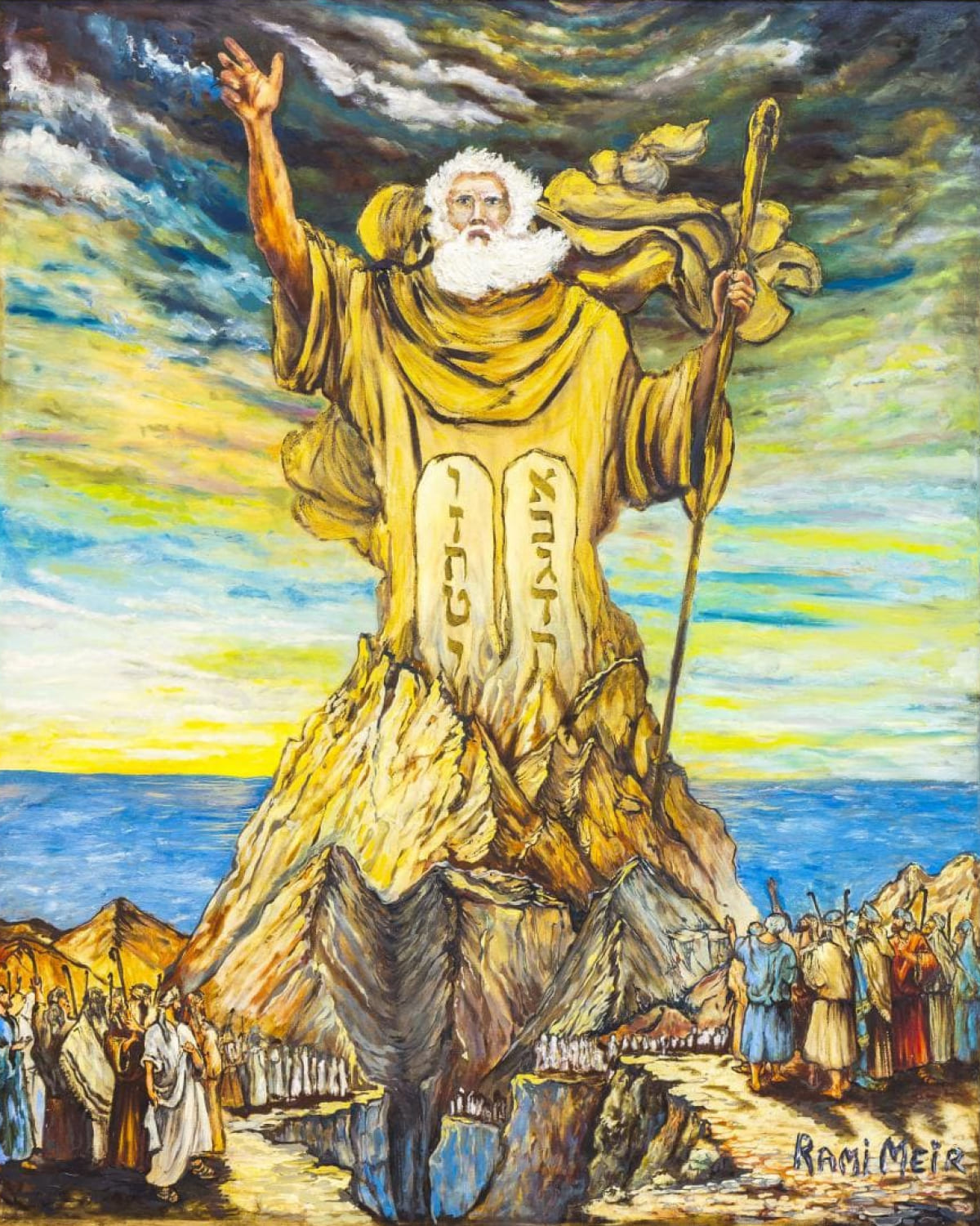 Картина Rami Meir – לוחות הברית