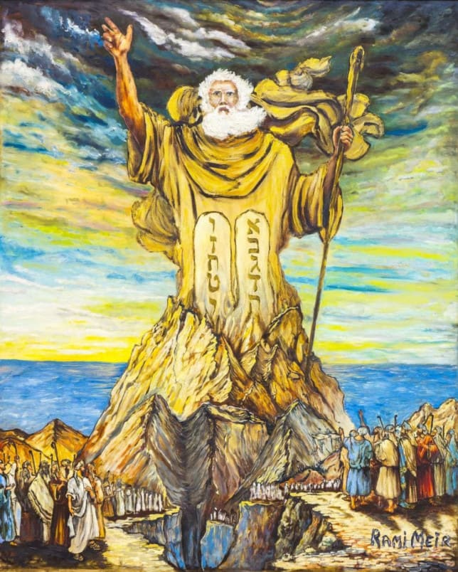 Картины Рами Меир