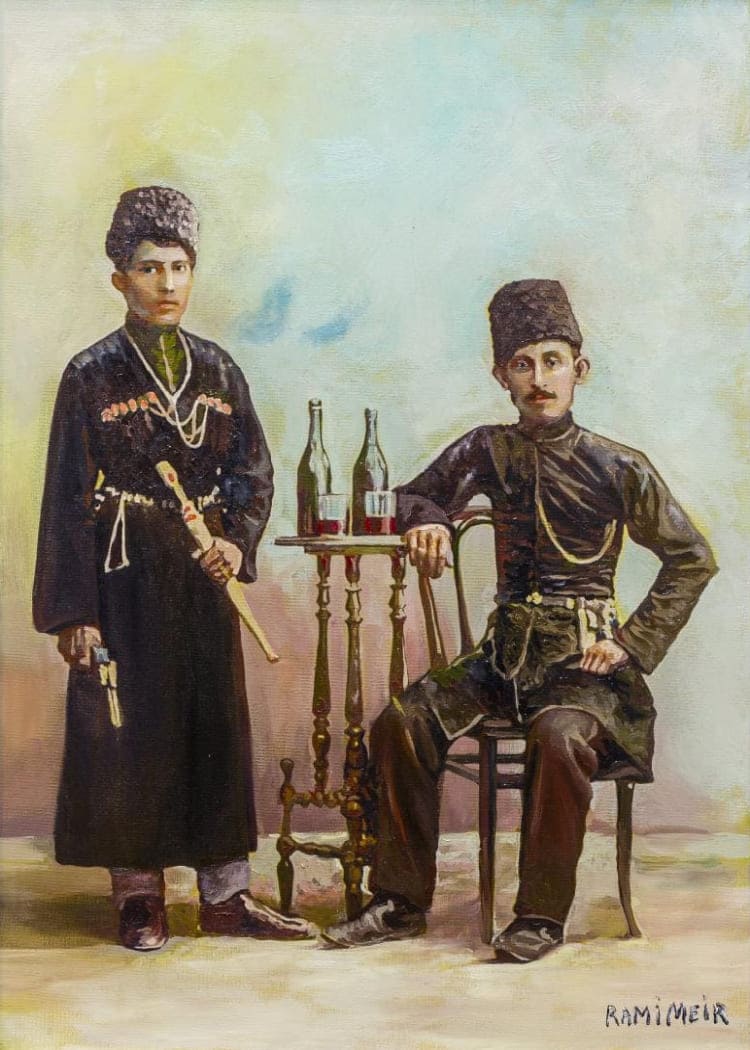 Картина Rami Meir – Братья