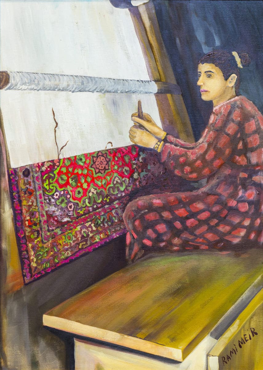 Картина Rami Meir – Горская еврейка, и ковроткачество в Кубе