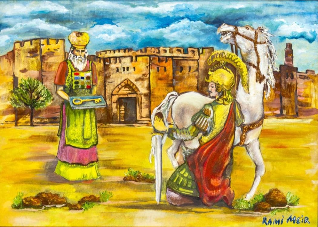 Картина Rami Meir – שם מונצח