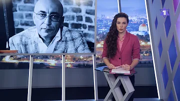 Художник Рами Меир ушел на 61-м году жизни (сюжет «1 Еврейского»)