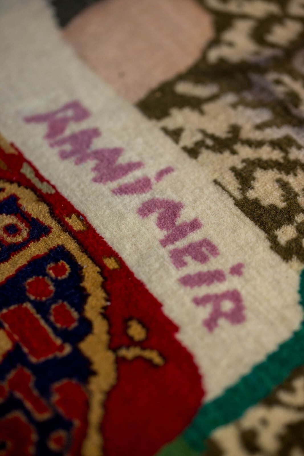 Картина Rami Meir – 