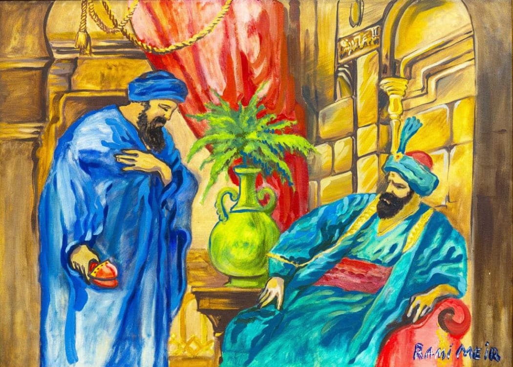 Картина Rami Meir – בני מקרא