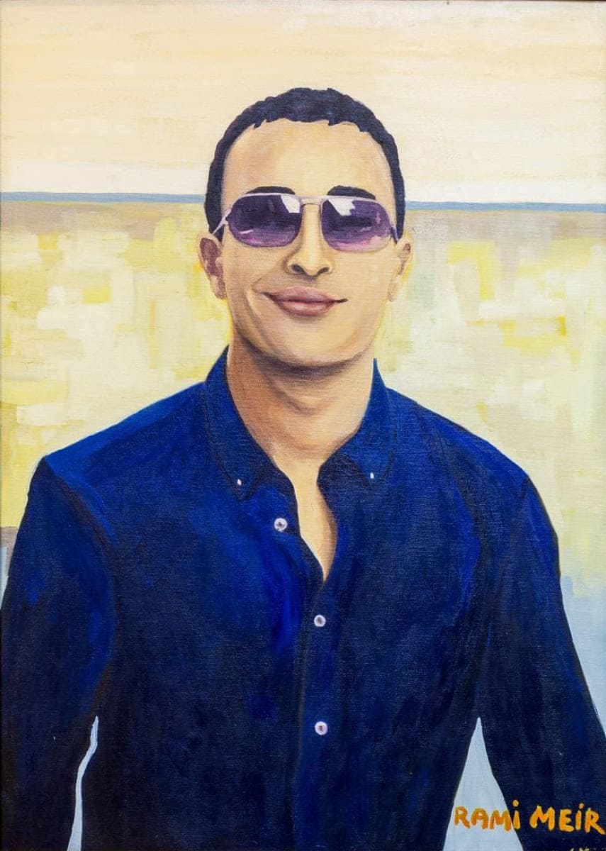 Картина Rami Meir – חוב משפחתי
