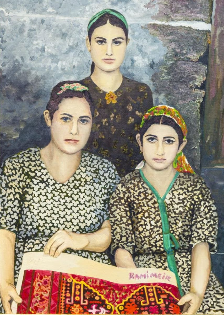 Картина Rami Meir – Губинские ковровщицы