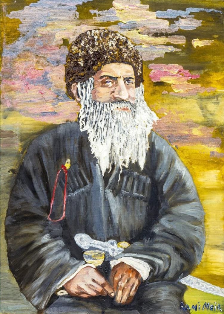 Картина Rami Meir – Горец
