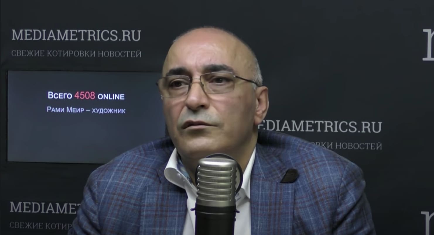 Mediametrics, кибер-тех: искусство в мире технологий